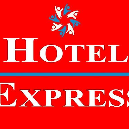 Hotel Express Anniston/Oxford Екстериор снимка